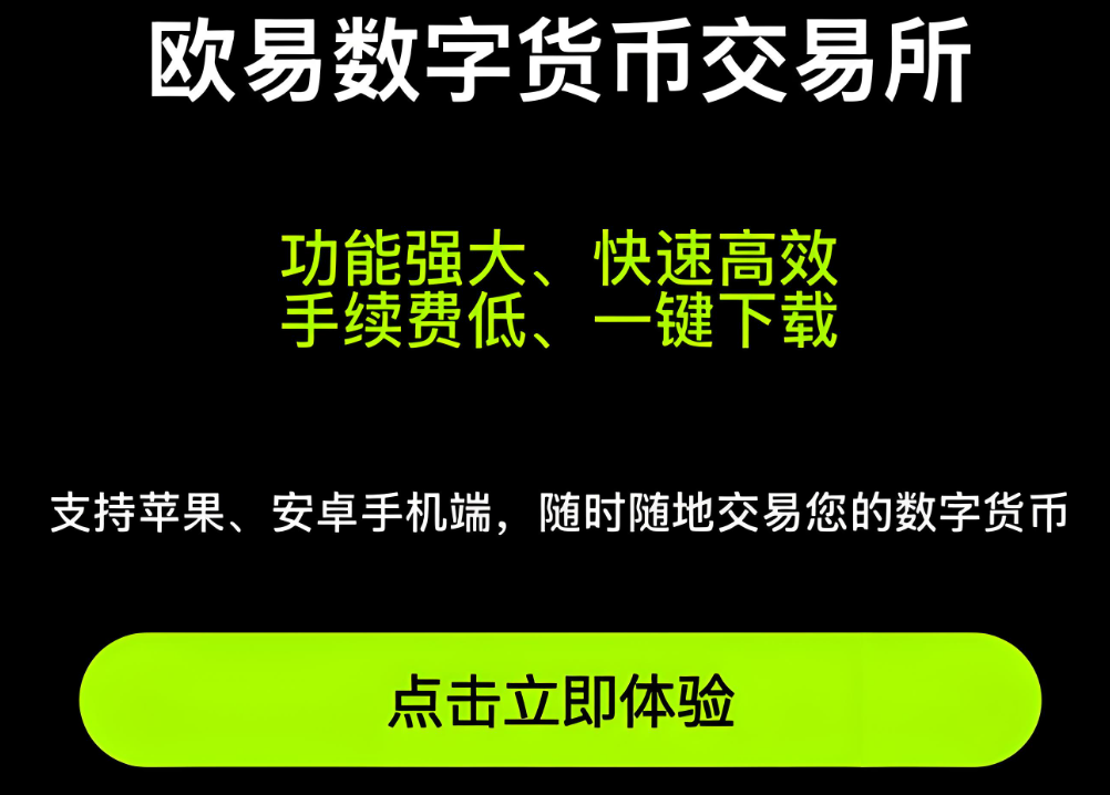 仅剩少量白名单位置：为什么 $HUGS 可能是最后一个真正能给你奖励的表情包币